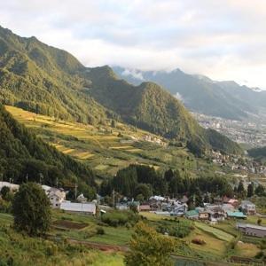 Hotel Selan Yamanouchi  Quarto foto